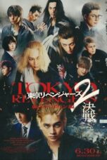 Nonton Film Tokyo Revengers 2 Part 2: Bloody Halloween – Final Battle (2023) Bioskop21