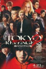 Nonton Film Tokyo Revengers 2 Part 1: Bloody Halloween – Destiny (2023) Bioskop21