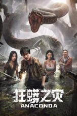 Nonton Film Anaconda (2024) Bioskop21